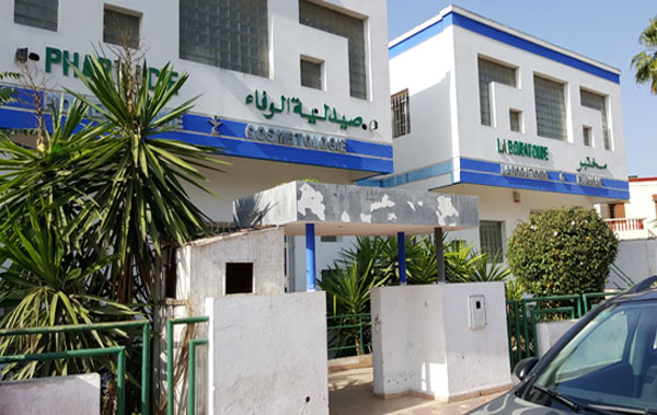 Pharmacie EL WAFAE - 0537 65 35 89