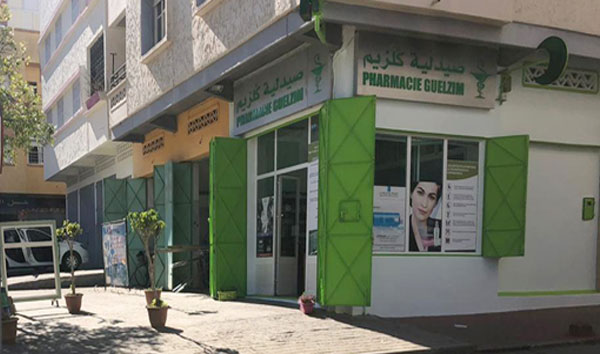 Pharmacie GUELZIM - 0537 75 46 30