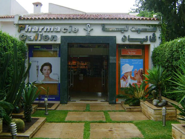 Pharmacie GALIEN - 0537 75 97 47