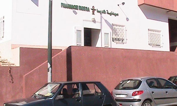Pharmacie FADESA - 0537 75 61 13