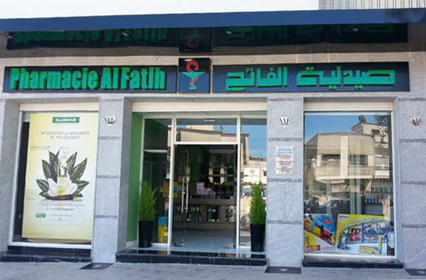 Pharmacie AL FATIH - 0537 63 16 90