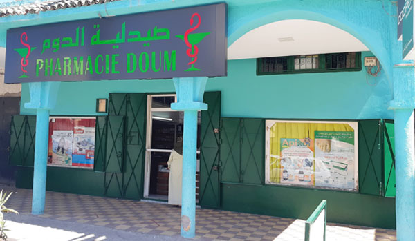 Pharmacie DOUM - 0537 63 04 17