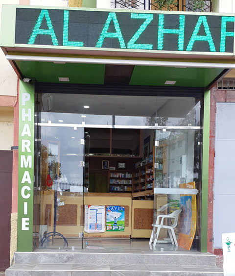 Pharmacie AL AZHAR - 0537 79 91 07