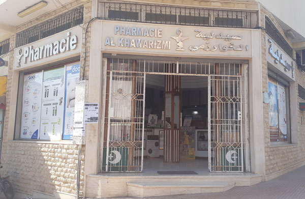 Pharmacie AL KHAWARIZMI - 0537 79 11 79