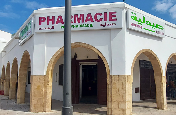 Pharmacie AL MASJID - 0537 29 58 09