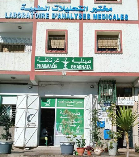 Pharmacie GHARNATA - 0537 28 12 07