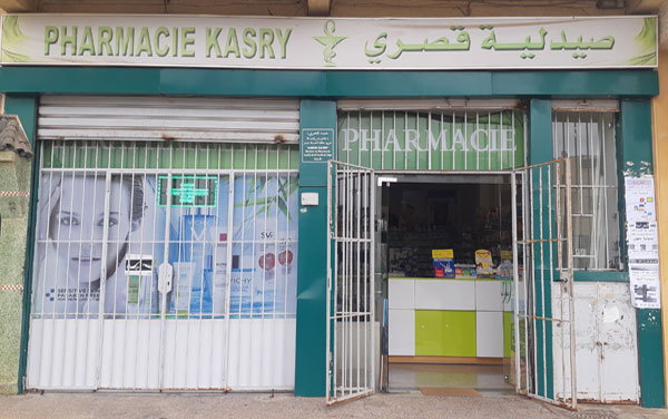 Pharmacie KASRY - 0537 79 96 90