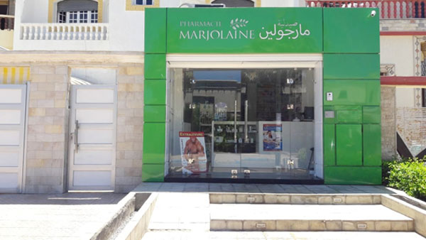Pharmacie MARJOLAINE - 0537 29 12 33