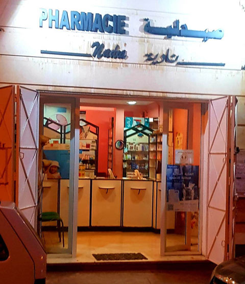 Pharmacie NADIA - 0537 69 29 23