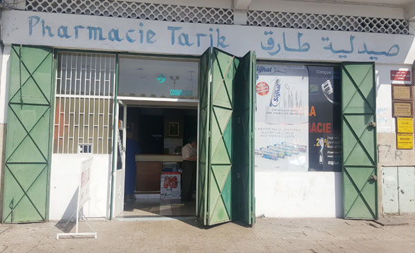 Pharmacie TARIK ELMEHDI - 0537 79 83 47