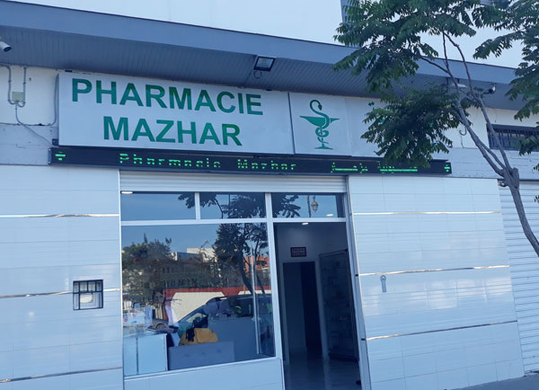 Pharmacie MAZHAR - 0537 79 46 66