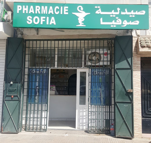 Pharmacie SOFIA - 0537 28 29 28