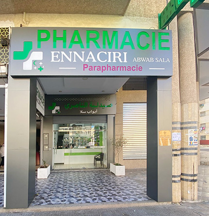 Pharmacie ENNACIRI ABOUAB SALA - 0538 15 40 25